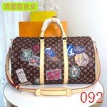 ルイヴィトンスタイル 大容量バッグ